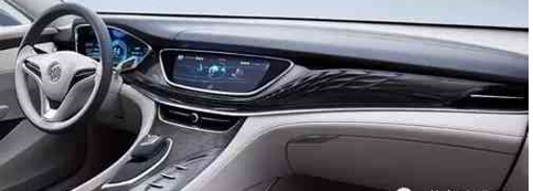 汽車儀表板是這樣生產(chǎn)的?