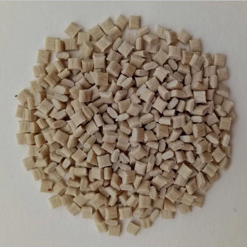 PA66 103HSL 阻燃級 熱穩(wěn)定性 耐高溫 尼龍原料