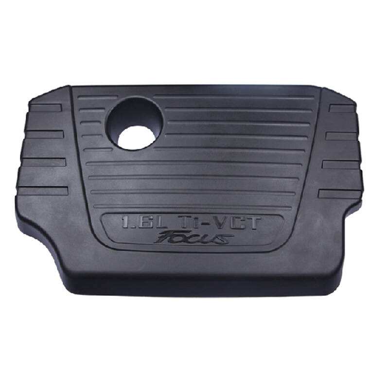 尼龍PA改性小型汽油機(jī)護(hù)罩專用料