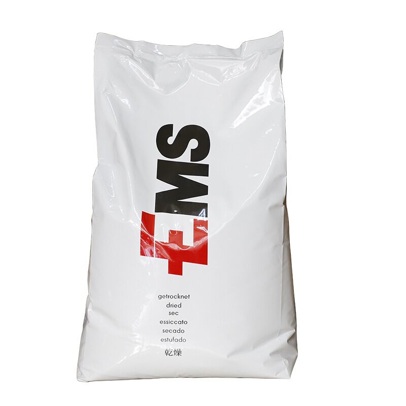 防火PA66 瑞士EMS 6093 AS V0級(jí)阻燃PA66 耐高溫尼龍66